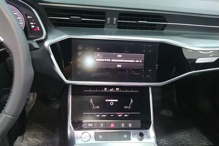 Used Audi A6L 2019 45 TFSI quattro Prestige Dynamic Edition Audio And AC Panel