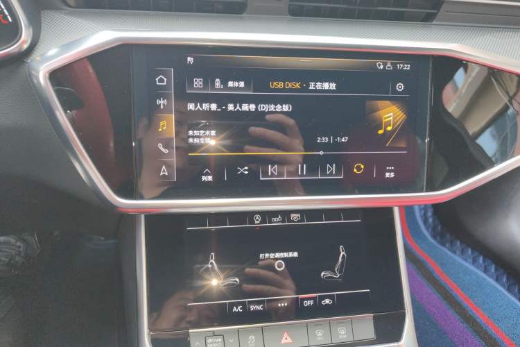 Used Audi A6L 2019 45 TFSI Prestige Dynamic Edition Audio And AC Panel