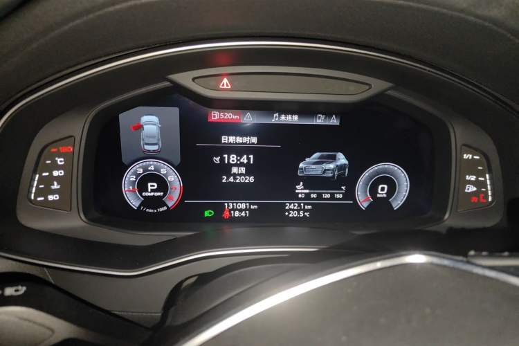 Used Audi A6L 2019 45 TFSI quattro Prestige Dynamic Edition Instrument Cluster