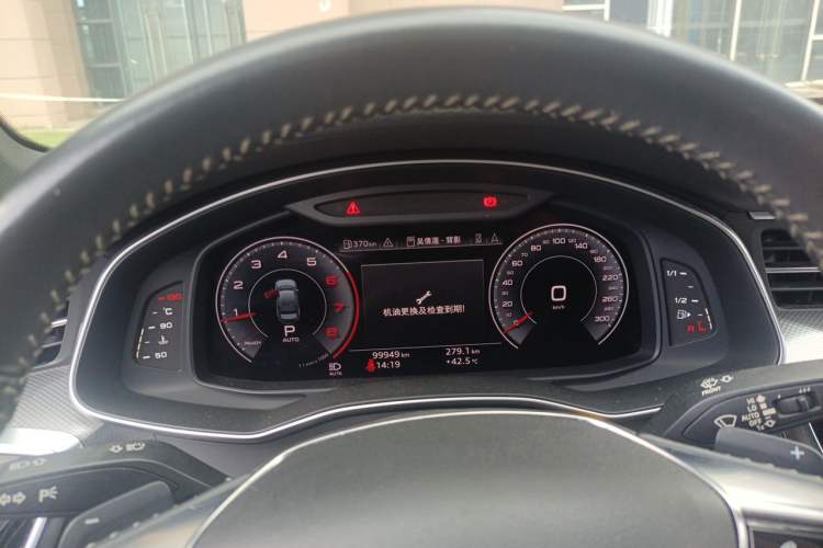 Used Audi A6L 2019 40 TFSI Luxury Dynamic Model Instrument Cluster