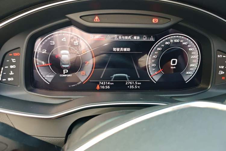 Used Audi A6L 2019 40 TFSI Luxury Dynamic Model Instrument Cluster