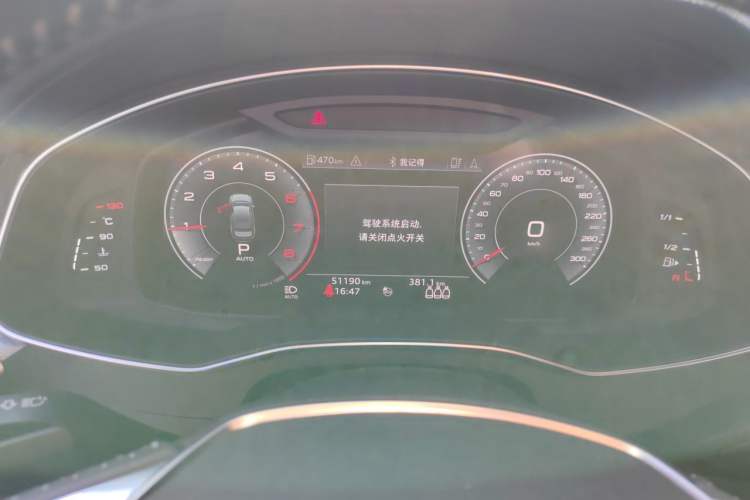 Used Audi A6L 2019 40 TFSI Luxury Dynamic Model Instrument Cluster
