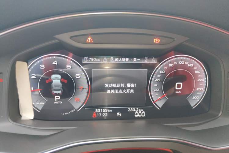 Used Audi A6L 2019 45 TFSI Prestige Dynamic Edition Instrument Cluster