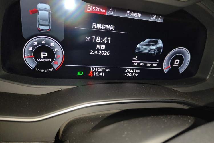 Used Audi A6L 2019 45 TFSI quattro Prestige Dynamic Edition Odometer Close Up