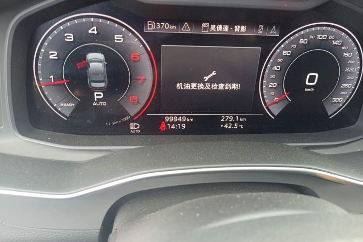 Used Audi A6L 2019 40 TFSI Luxury Dynamic Model Odometer Close Up