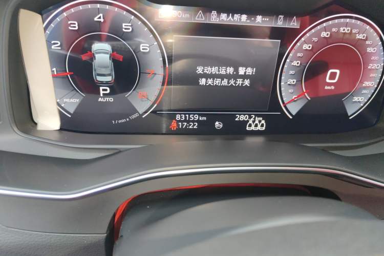 Used Audi A6L 2019 45 TFSI Prestige Dynamic Edition Odometer Close Up