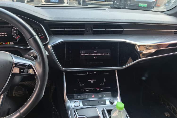Used Audi A6L 2019 40 TFSI Luxury Dynamic Model Audio And AC Panel