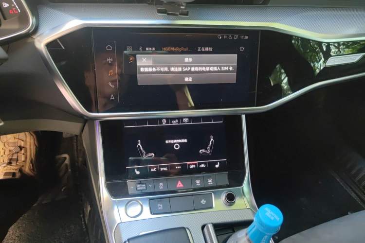 Used Audi A6L 2019 45 TFSI quattro Prestige Dynamic Edition Audio And AC Panel