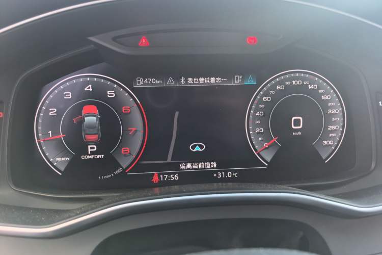 Used Audi A6L 2019 40 TFSI Luxury Dynamic Model Instrument Cluster