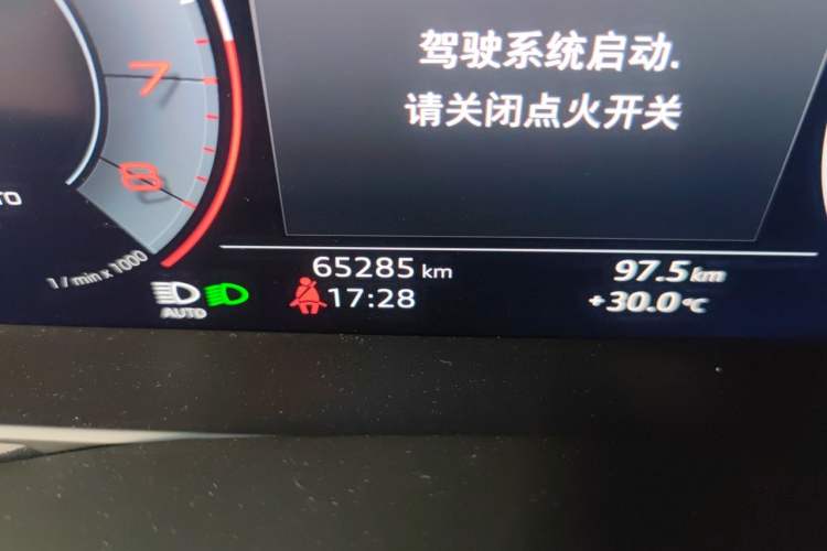 Used Audi A6L 2019 45 TFSI quattro Prestige Dynamic Edition Odometer Close Up