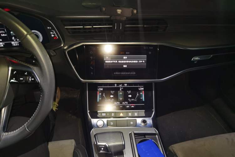 Used Audi A6L 2019 40 TFSI Luxury Dynamic Model Audio And AC Panel