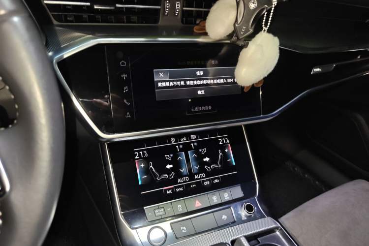 Used Audi A6L 2019 45 TFSI Prestige Dynamic Edition Audio And AC Panel