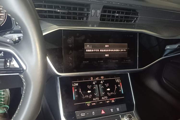 Used Audi A6L 2019 45 TFSI Prestige Dynamic Edition Audio And AC Panel