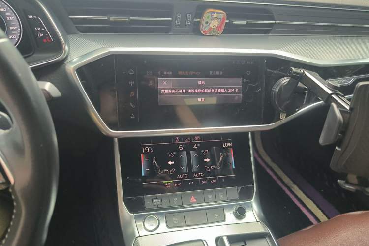 Used Audi A6L 2019 45 TFSI quattro Prestige Dynamic Edition Audio And AC Panel