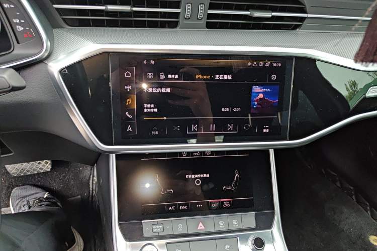 Used Audi A6L 2019 45 TFSI Prestige Dynamic Edition Audio And AC Panel