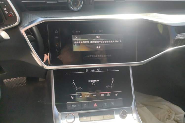 Used Audi A6L 2019 45 TFSI quattro Prestige Dynamic Edition Audio And AC Panel