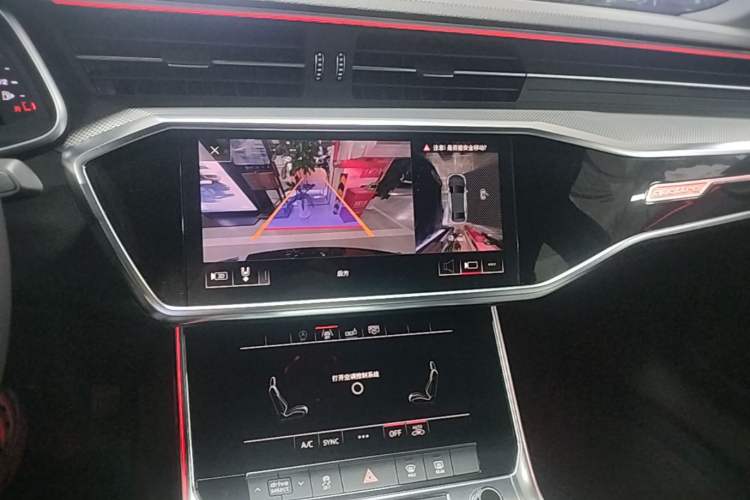 Used Audi A6L 2019 45 TFSI quattro Prestige Dynamic Edition Audio And AC Panel