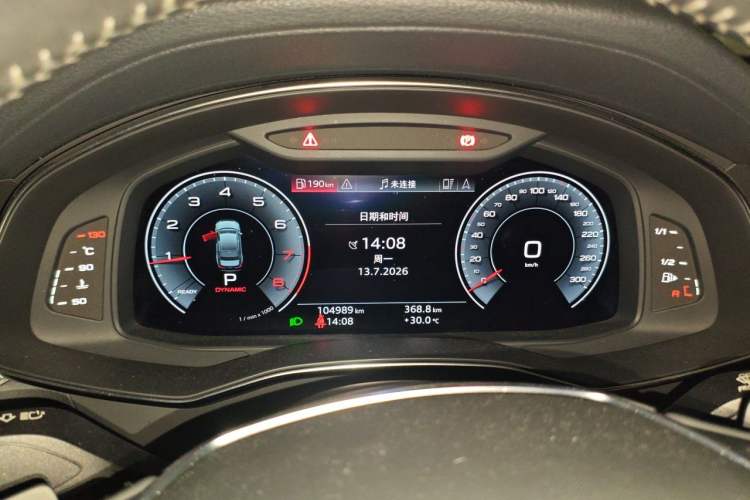 Used Audi A6L 2019 45 TFSI Prestige Dynamic Edition Instrument Cluster