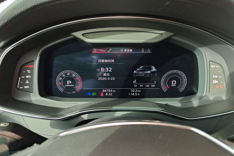 Used Audi A6L 2019 40 TFSI Luxury Dynamic Model Instrument Cluster