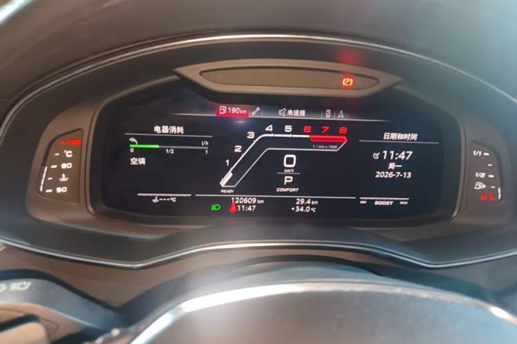 Used Audi A6L 2019 40 TFSI Luxury Dynamic Model Instrument Cluster