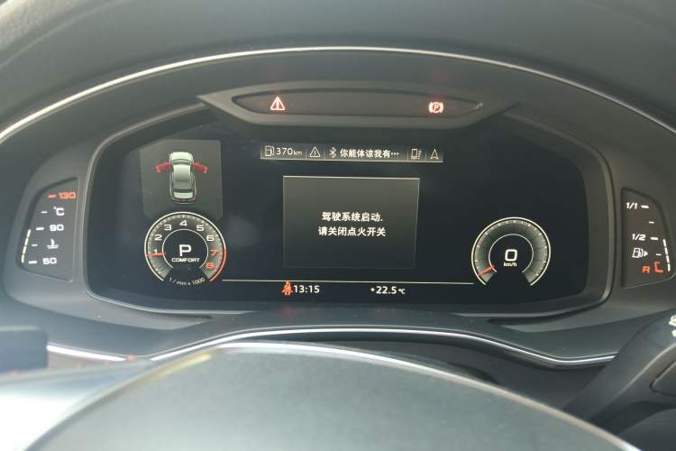 Used Audi A6L 2019 45 TFSI quattro Prestige Dynamic Edition Instrument Cluster