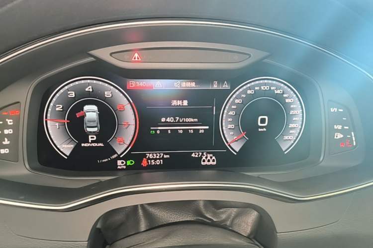 Used Audi A6L 2019 40 TFSI Luxury Dynamic Model Instrument Cluster