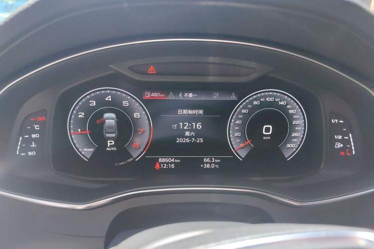Used Audi A6L 2019 45 TFSI Prestige Dynamic Edition Instrument Cluster