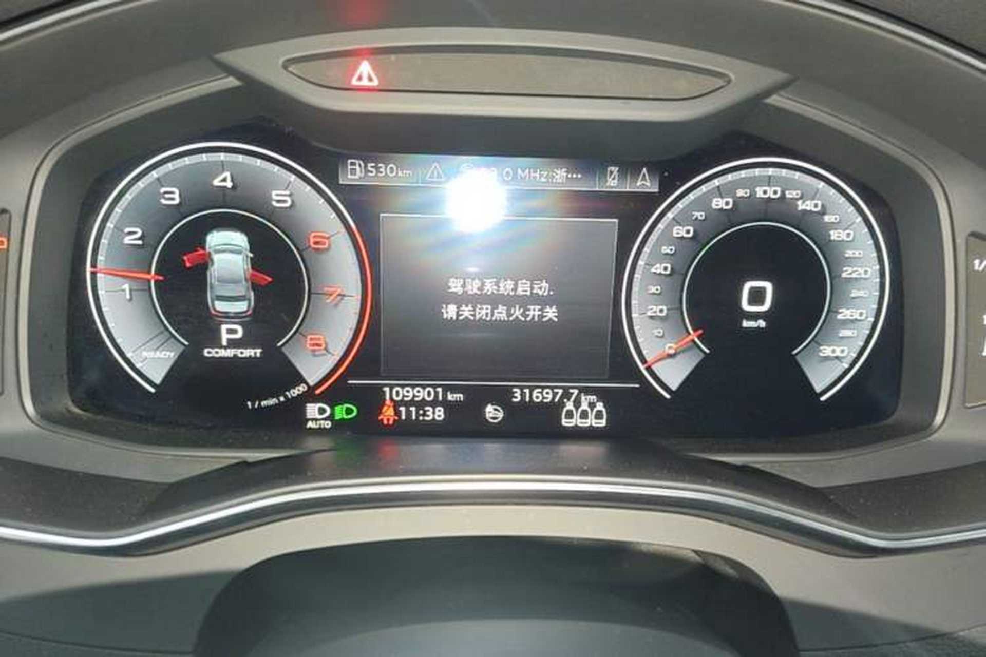 Used Audi A6L 2019 40 TFSI Luxury Dynamic Model Instrument Cluster
