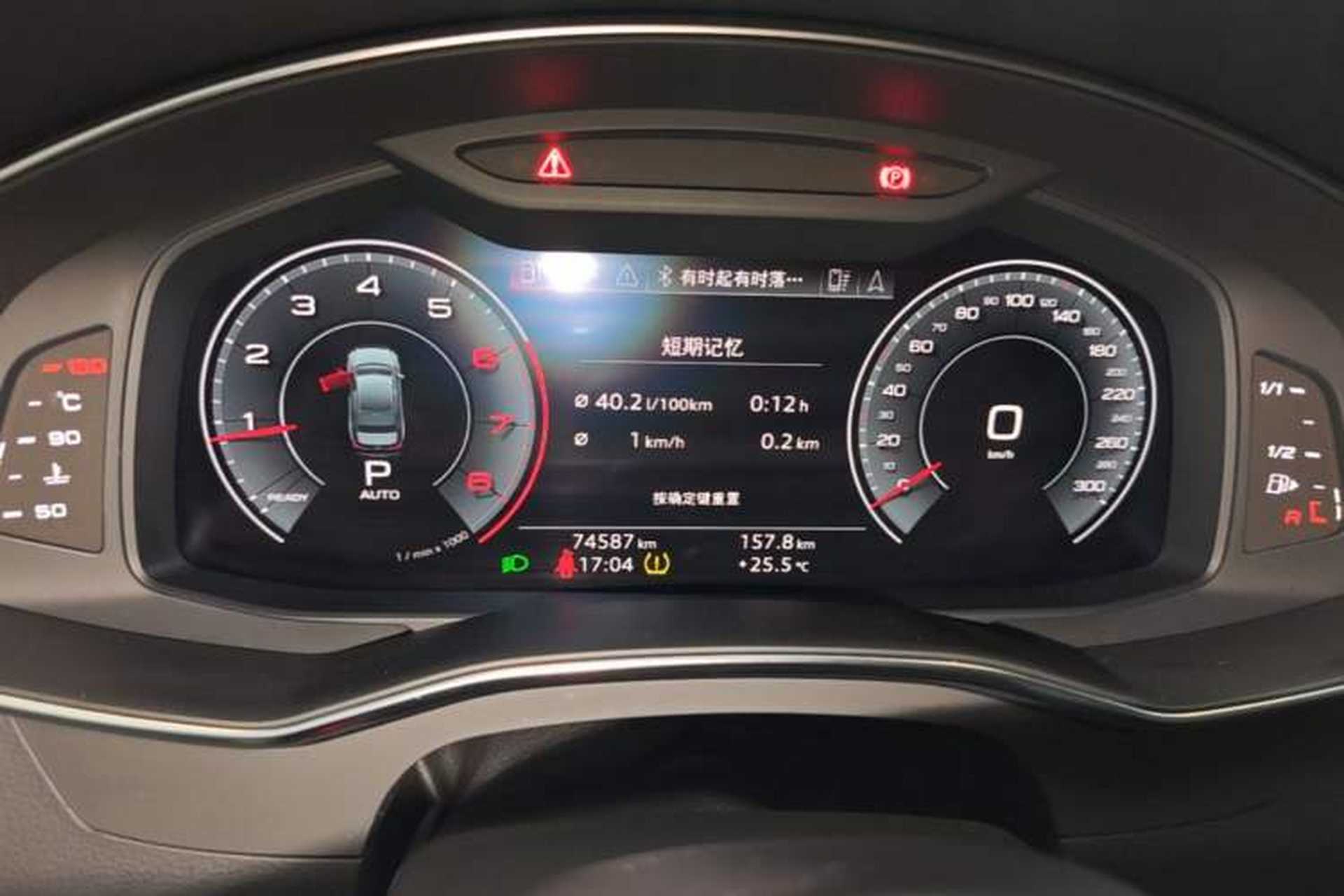 Used Audi A6L 2019 40 TFSI Luxury Dynamic Model Instrument Cluster