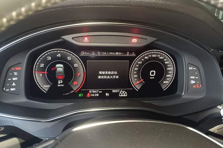 Used Audi A6L 2019 45 TFSI Prestige Dynamic Edition Instrument Cluster