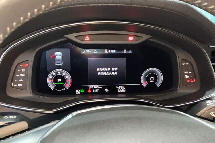 Used Audi A6L 2019 45 TFSI Prestige Dynamic Edition Instrument Cluster