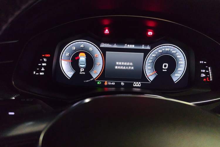 Used Audi A6L 2019 40 TFSI Luxury Dynamic Model Instrument Cluster
