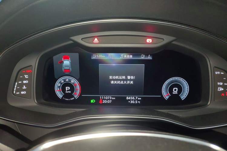 Used Audi A6L 2019 40 TFSI Luxury Dynamic Model Instrument Cluster