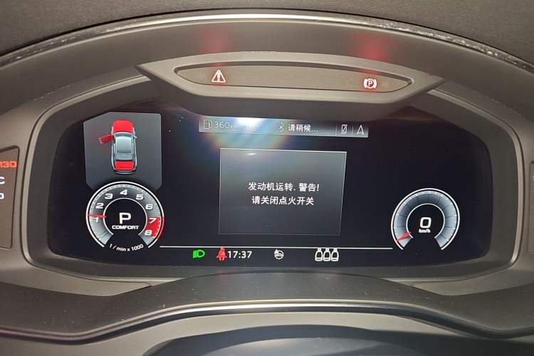Used Audi A6L 2019 45 TFSI Prestige Dynamic Edition Instrument Cluster