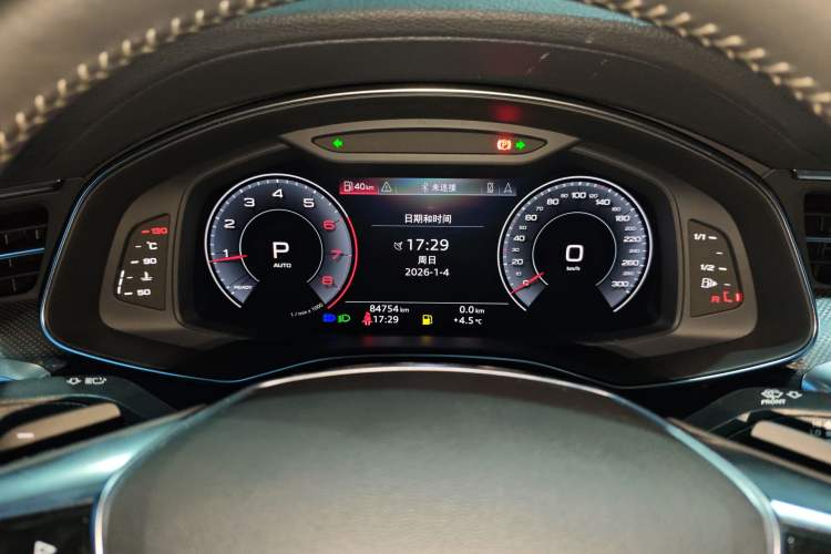 Used Audi A6L 2019 40 TFSI Luxury Dynamic Model Instrument Cluster