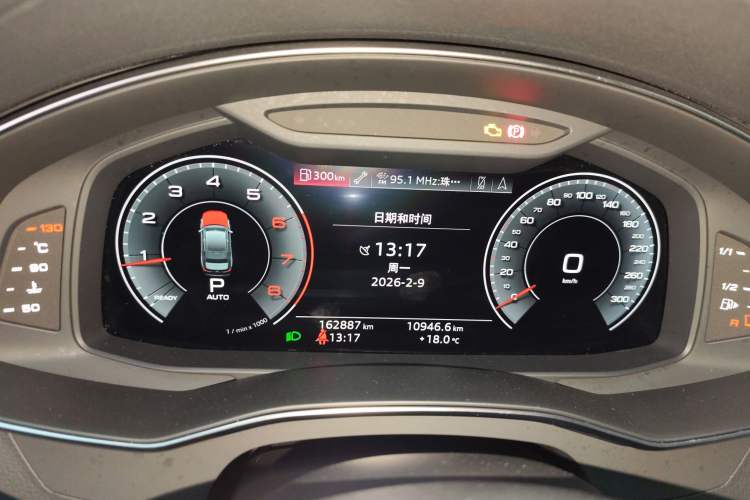 Used Audi A6L 2019 40 TFSI Luxury Dynamic Model Instrument Cluster