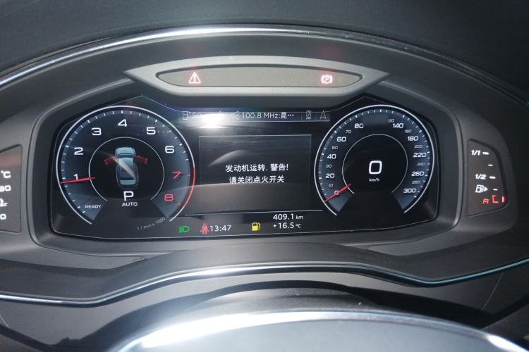 Used Audi A6L 2019 45 TFSI Prestige Dynamic Edition Instrument Cluster