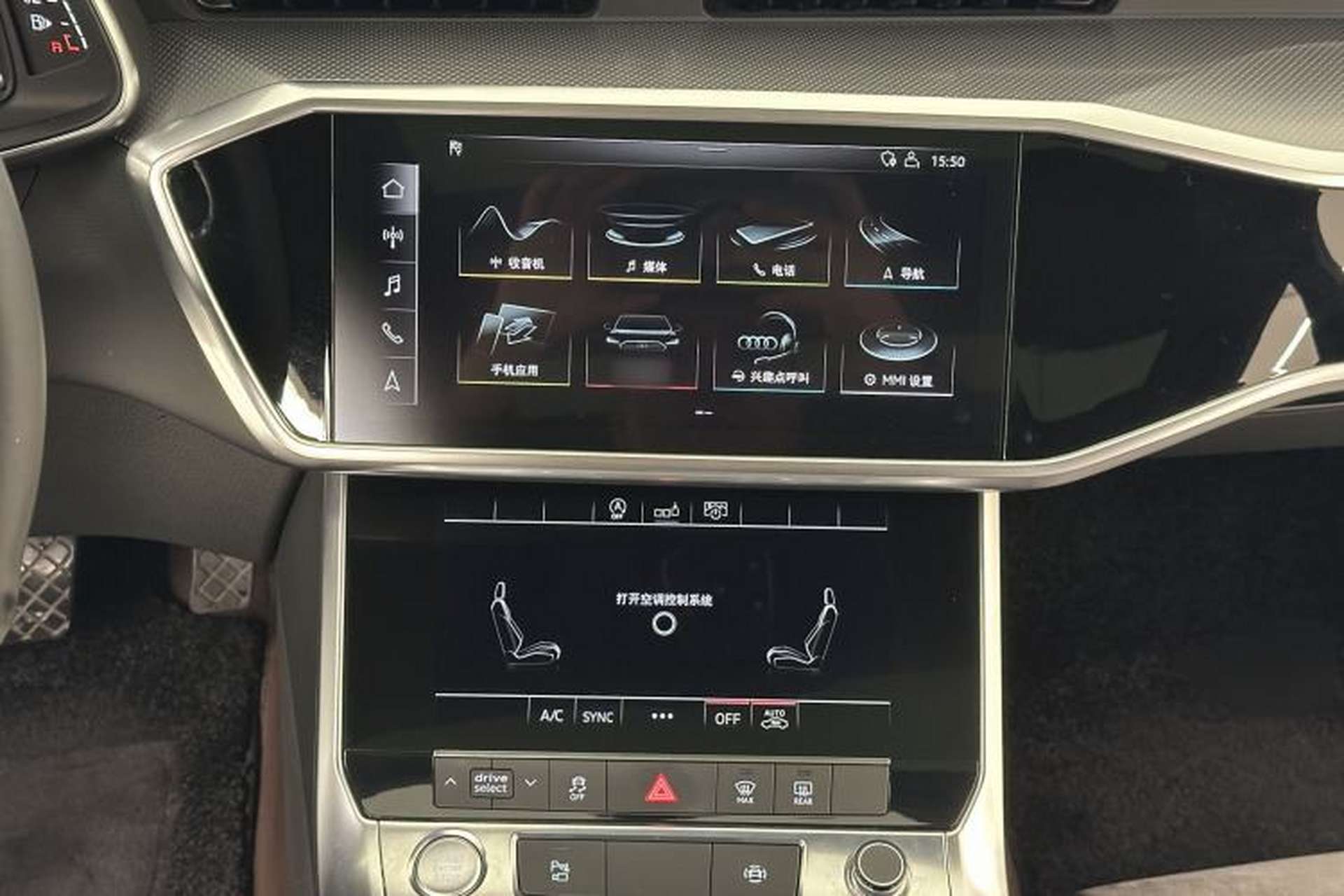 Used Audi A6L 2019 45 TFSI Prestige Dynamic Edition Interior 3