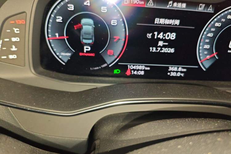 Used Audi A6L 2019 45 TFSI Prestige Dynamic Edition Odometer Close Up