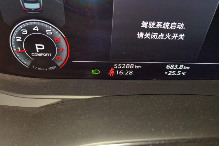 Used Audi A6L 2019 40 TFSI Luxury Dynamic Model Odometer Close Up