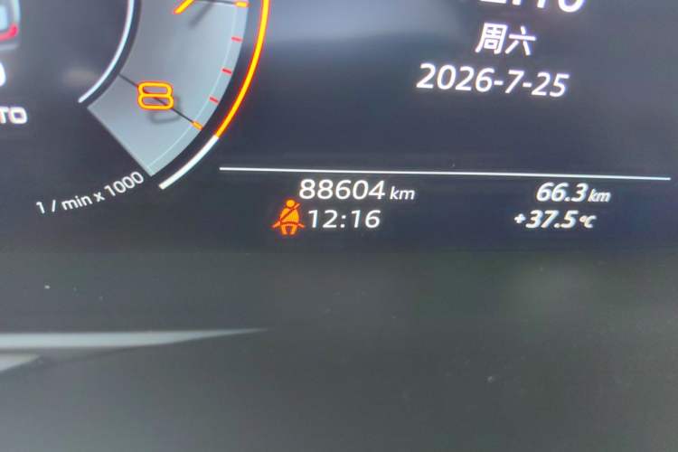 Used Audi A6L 2019 45 TFSI Prestige Dynamic Edition Odometer Close Up