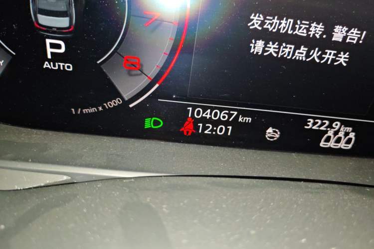 Used Audi A6L 2019 45 TFSI Prestige Dynamic Edition Odometer Close Up