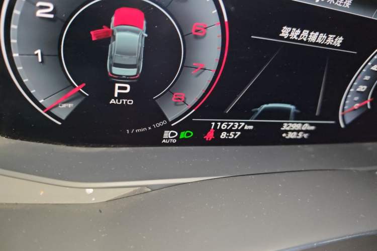 Used Audi A6L 2019 40 TFSI Luxury Dynamic Model Odometer Close Up