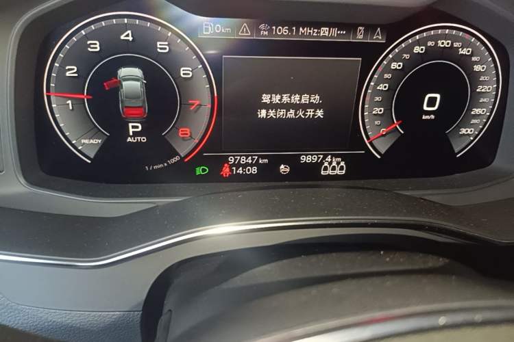 Used Audi A6L 2019 45 TFSI Prestige Dynamic Edition Odometer Close Up