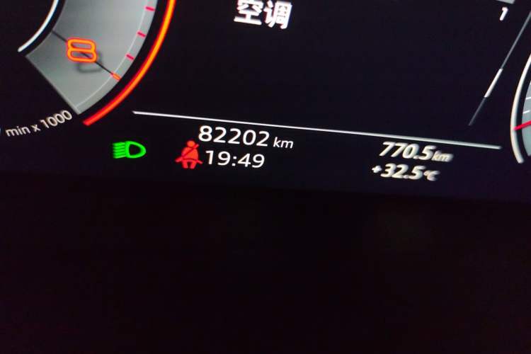 Used Audi A6L 2019 40 TFSI Luxury Dynamic Model Odometer Close Up