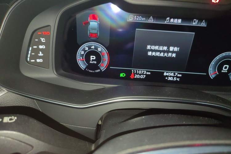 Used Audi A6L 2019 40 TFSI Luxury Dynamic Model Odometer Close Up