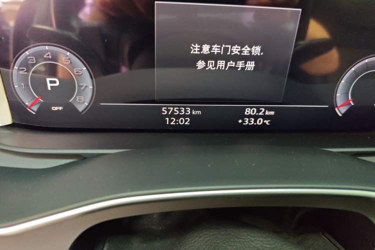 Used Audi A6L 2019 45 TFSI Prestige Dynamic Edition Odometer Close Up