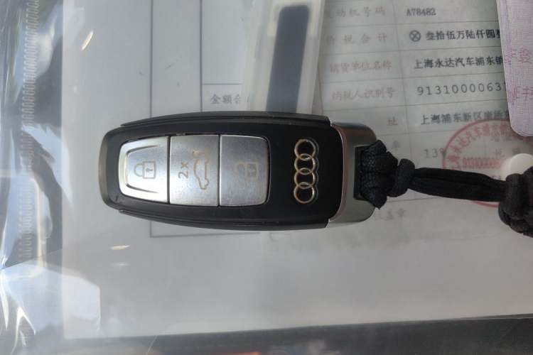 Used Audi A6L 2019 45 TFSI Prestige Dynamic Edition Vehicle Key