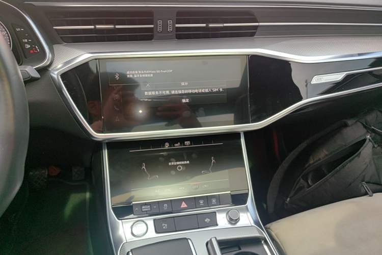 Used Audi A6L 2019 45 TFSI Prestige Dynamic Edition Audio And AC Panel