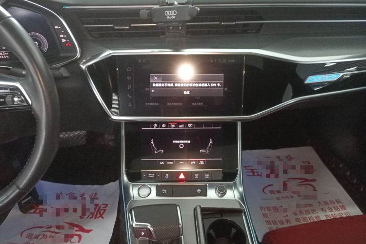 Used Audi A6L 2019 45 TFSI Prestige Dynamic Edition Audio And AC Panel